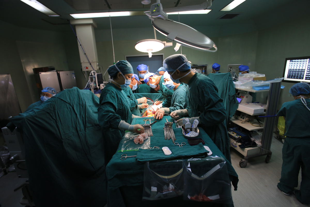 Surgical Team